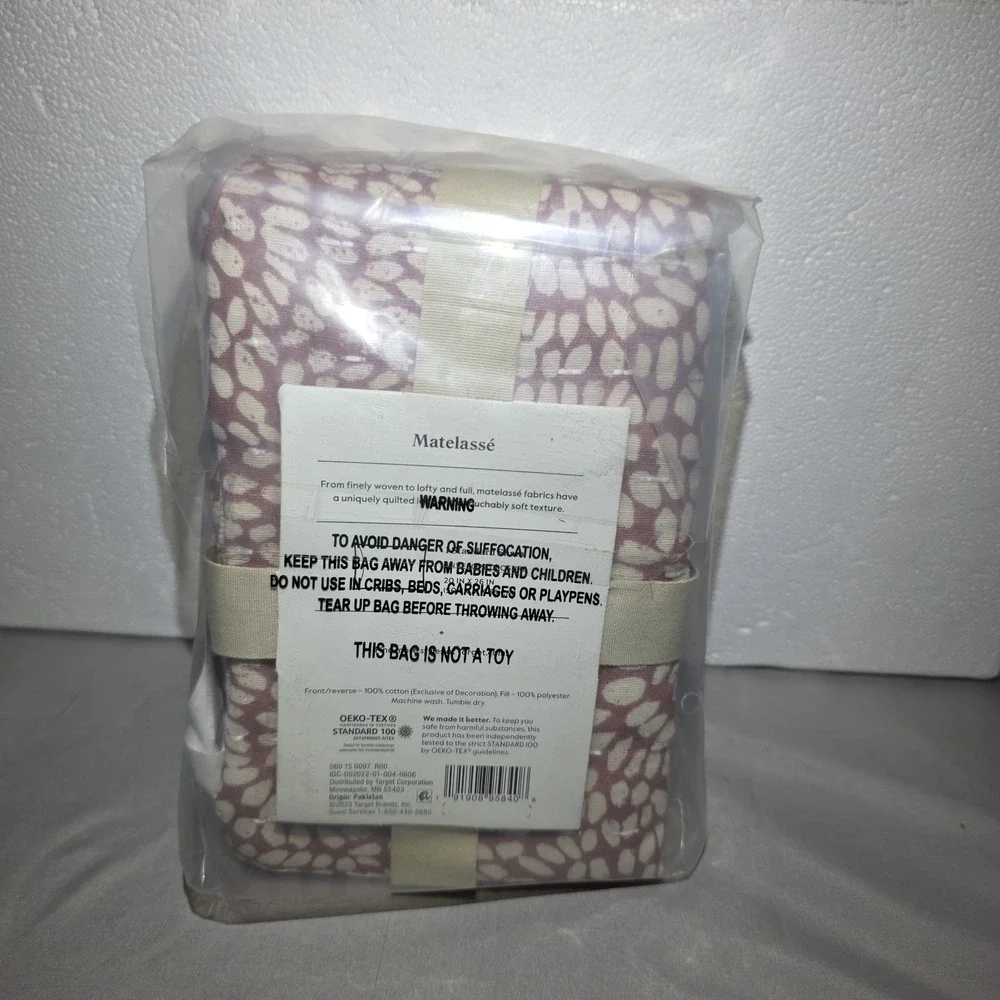 1 Threshold Boho Reversible Matelasse Swirl‎ Standard Pillow Sham Purple Mauve